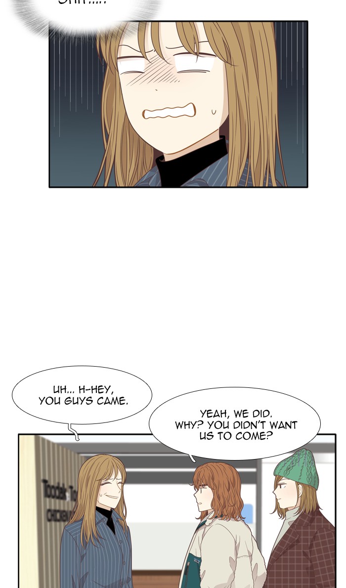 Girl’s World ( World of Girl ) Chapter 199 - page 47