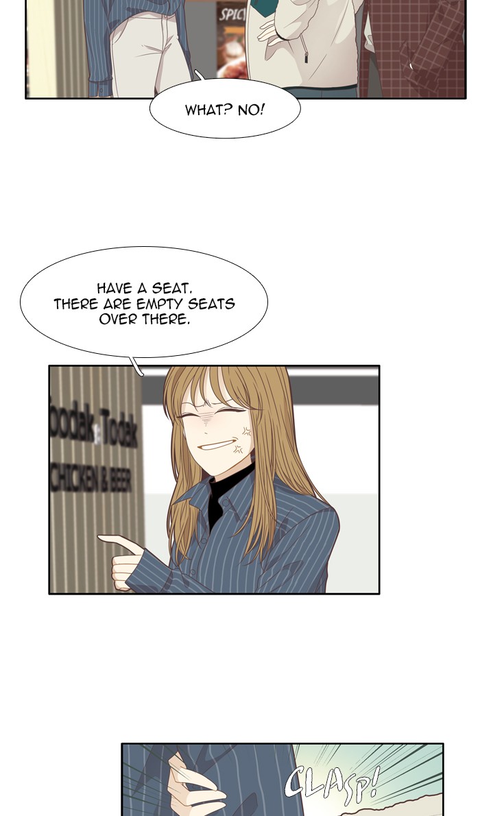 Girl’s World ( World of Girl ) Chapter 199 - page 48
