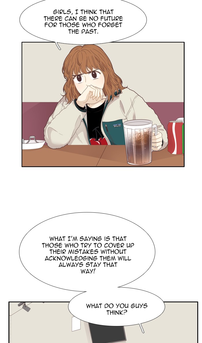 Girl’s World ( World of Girl ) Chapter 199 - page 52
