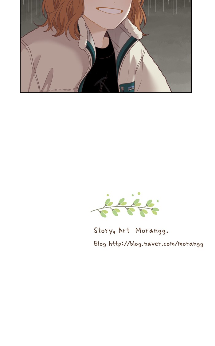 Girl’s World ( World of Girl ) Chapter 199 - page 56