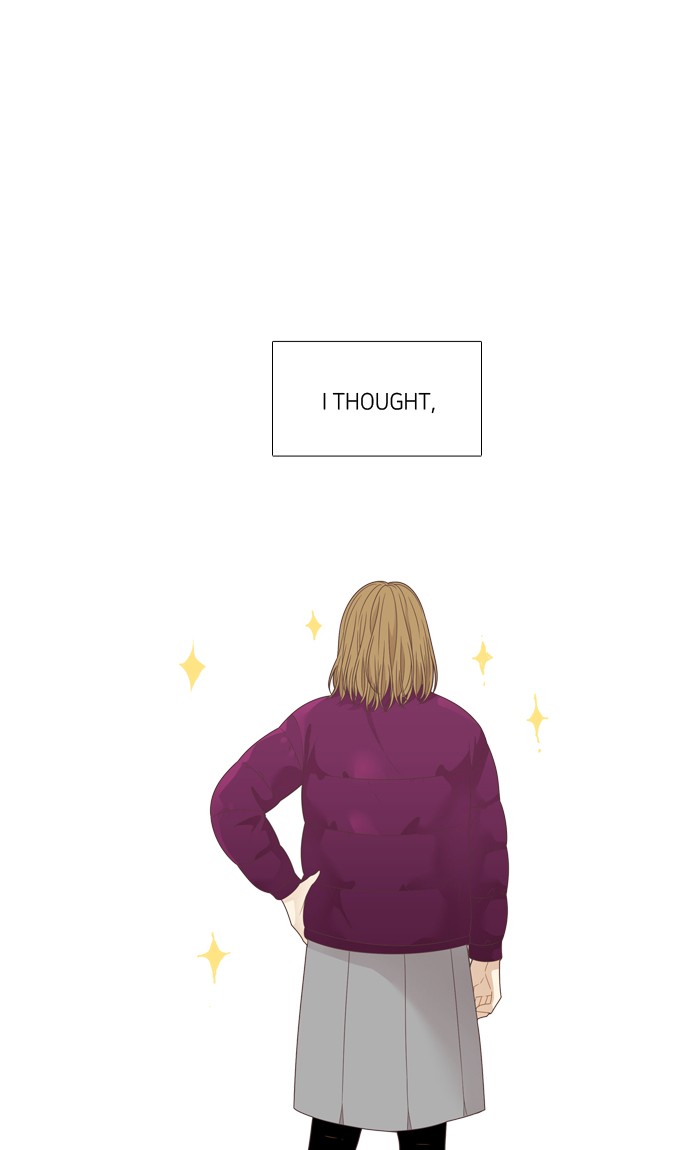Girl’s World ( World of Girl ) Chapter 199 - page 8