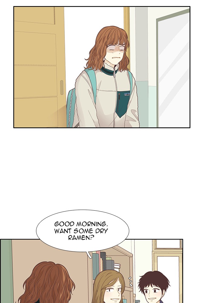 Girl’s World ( World of Girl ) Chapter 198 - page 10