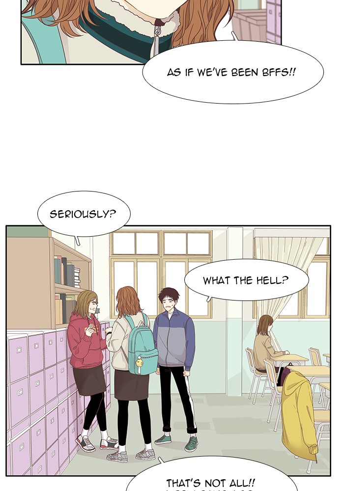 Girl’s World ( World of Girl ) Chapter 198 - page 14