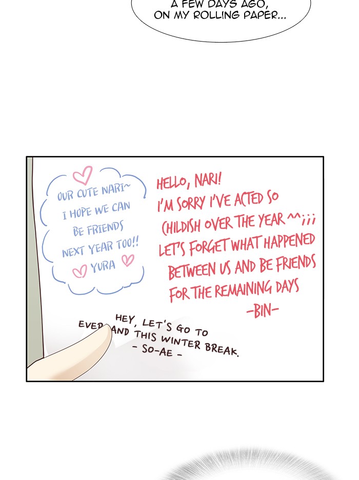 Girl’s World ( World of Girl ) Chapter 198 - page 15
