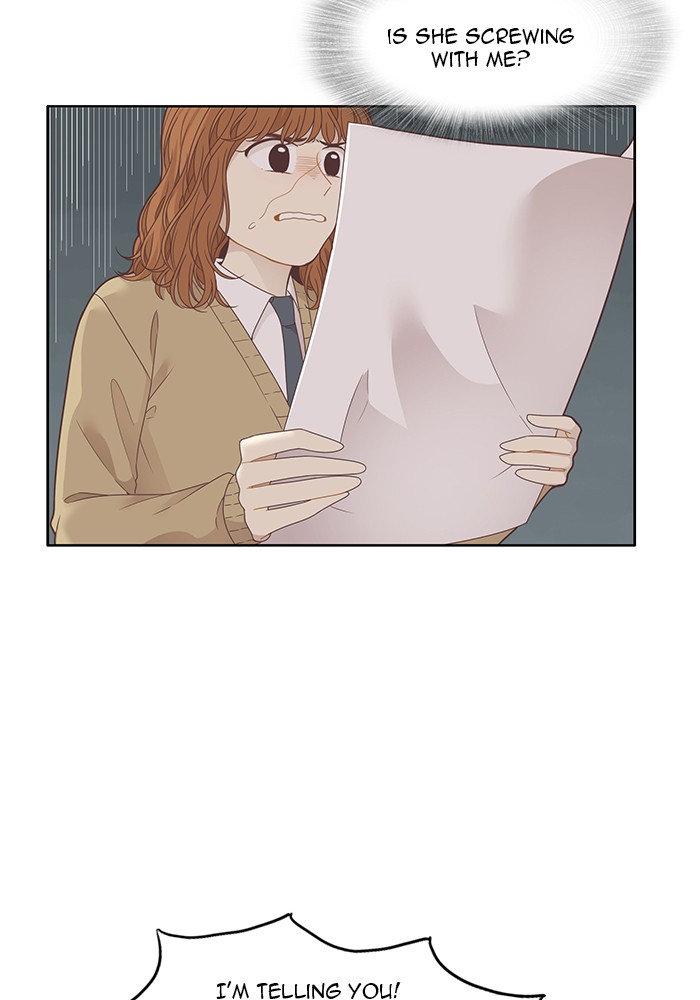 Girl’s World ( World of Girl ) Chapter 198 - page 16