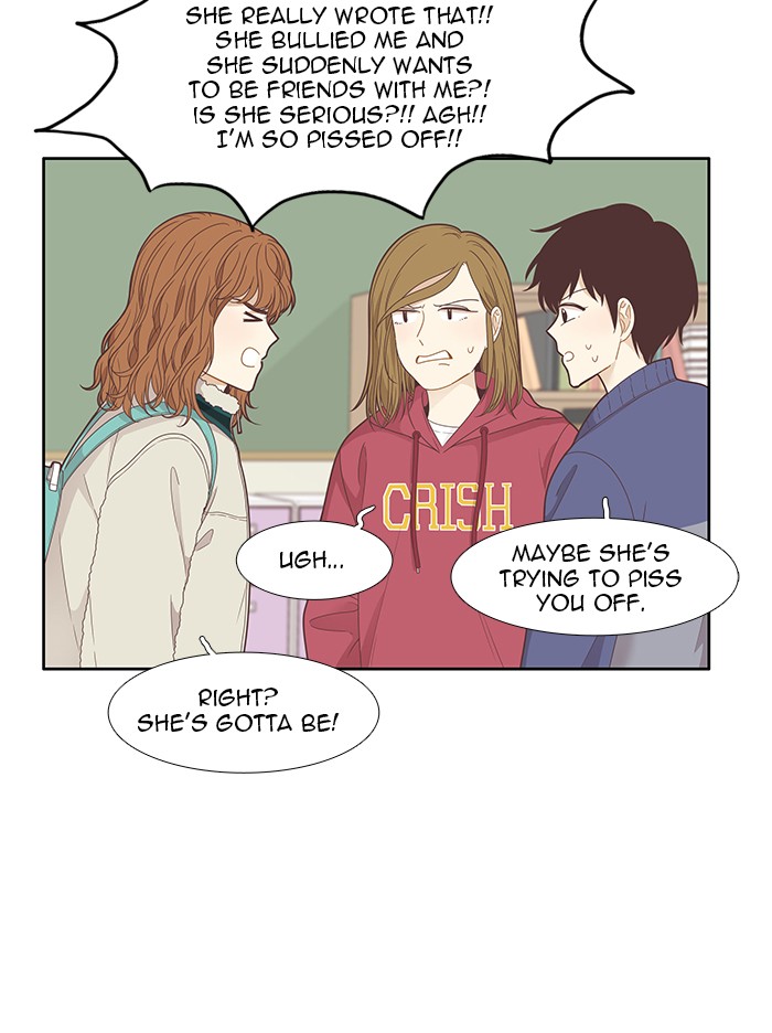 Girl’s World ( World of Girl ) Chapter 198 - page 17