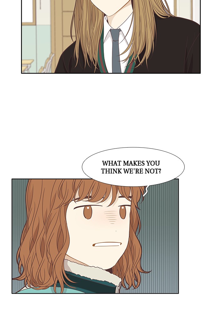 Girl’s World ( World of Girl ) Chapter 198 - page 22