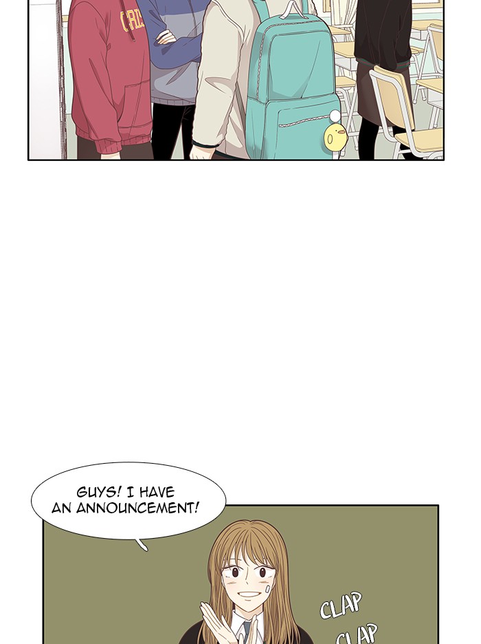 Girl’s World ( World of Girl ) Chapter 198 - page 25