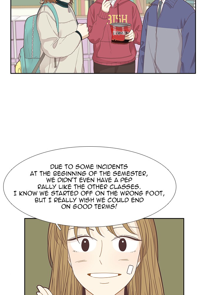 Girl’s World ( World of Girl ) Chapter 198 - page 28