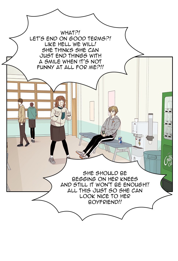 Girl’s World ( World of Girl ) Chapter 198 - page 32