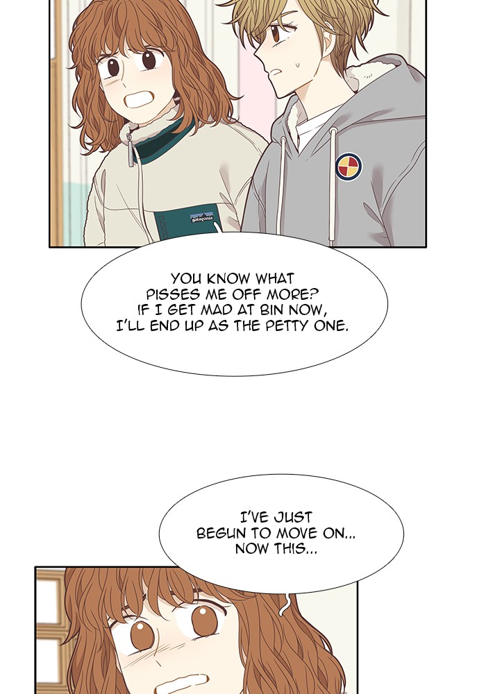 Girl’s World ( World of Girl ) Chapter 198 - page 39