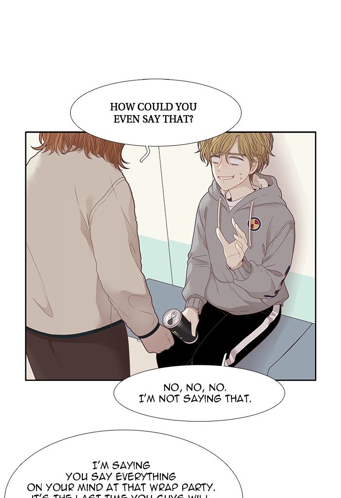 Girl’s World ( World of Girl ) Chapter 198 - page 42