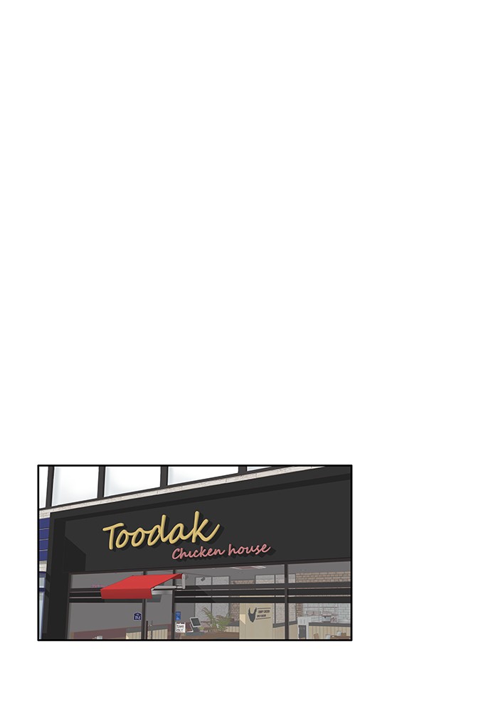 Girl’s World ( World of Girl ) Chapter 198 - page 46