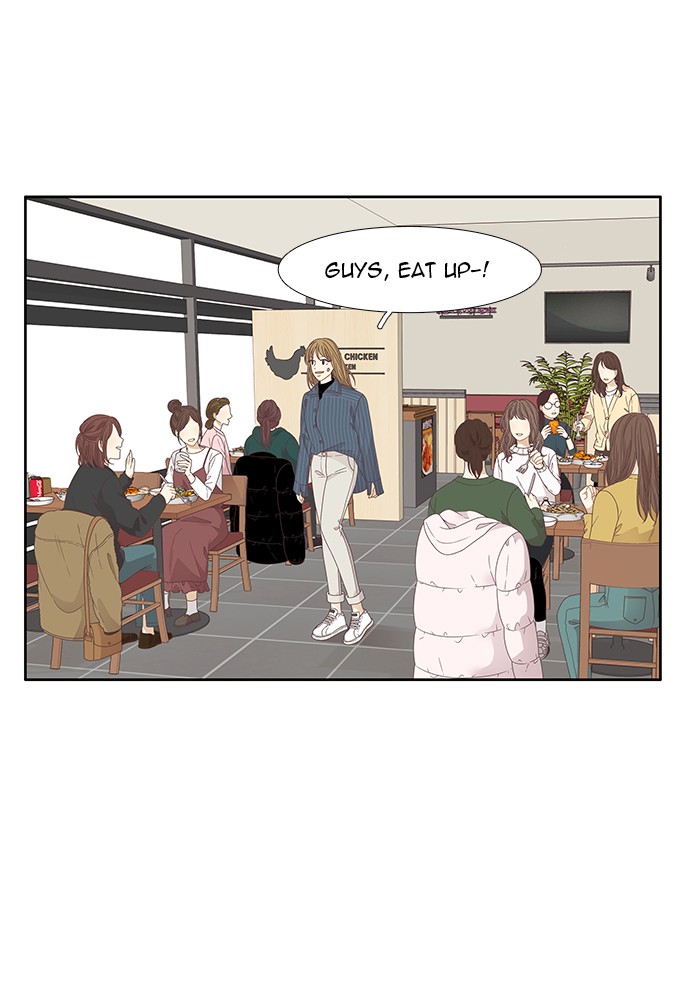 Girl’s World ( World of Girl ) Chapter 198 - page 47