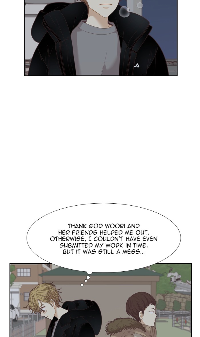 Girl’s World ( World of Girl ) Chapter 197 - page 10