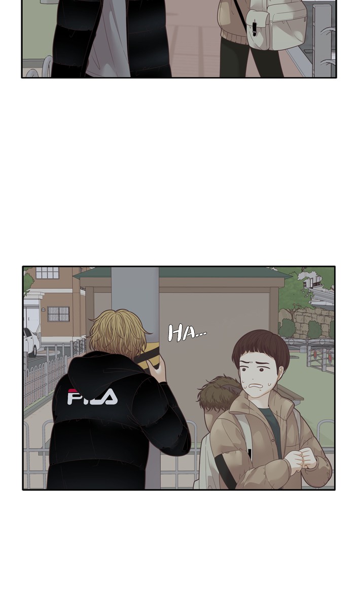 Girl’s World ( World of Girl ) Chapter 197 - page 13