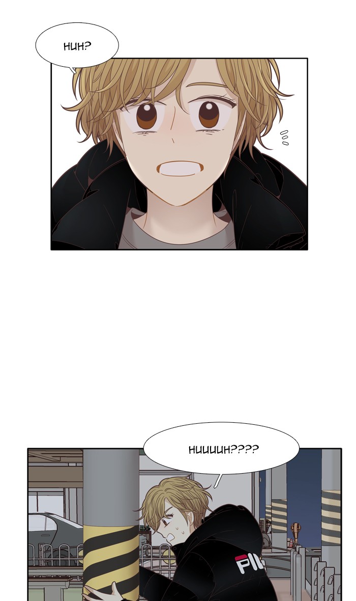 Girl’s World ( World of Girl ) Chapter 197 - page 14
