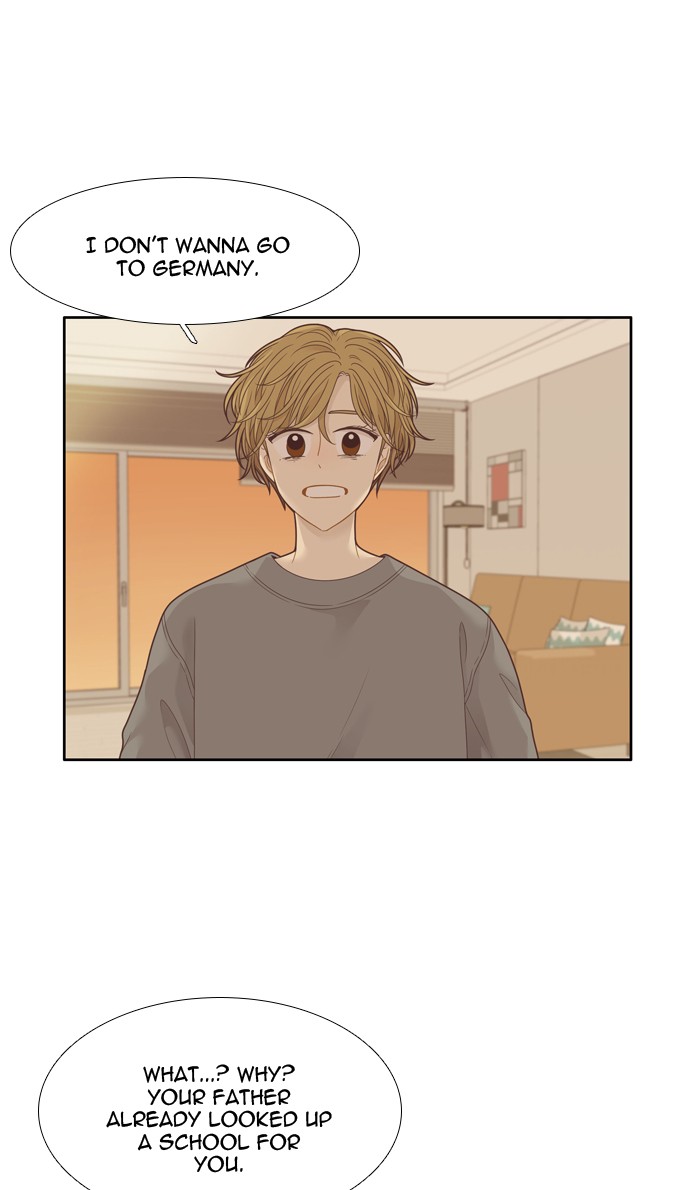 Girl’s World ( World of Girl ) Chapter 197 - page 27