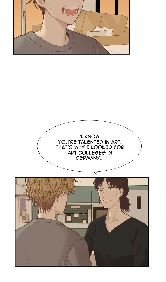 Girl’s World ( World of Girl ) Chapter 197 - page 32