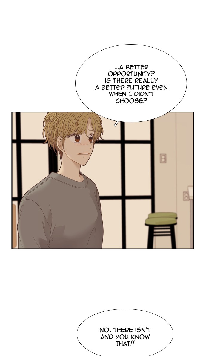 Girl’s World ( World of Girl ) Chapter 197 - page 34
