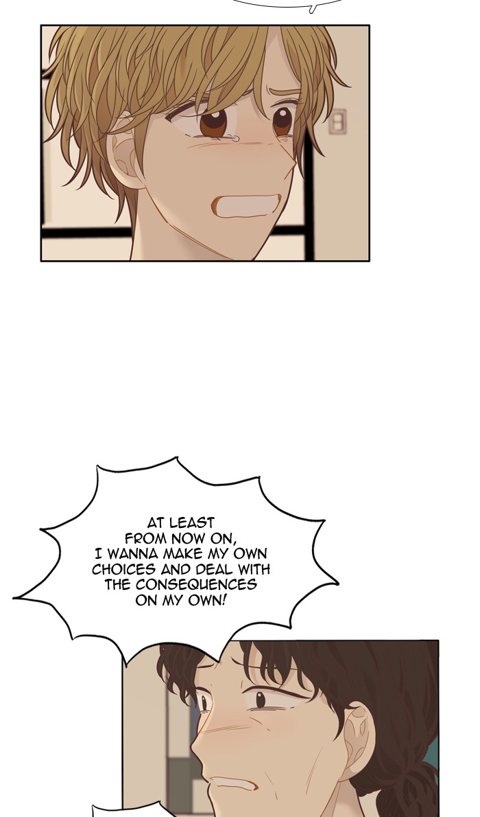 Girl’s World ( World of Girl ) Chapter 197 - page 35