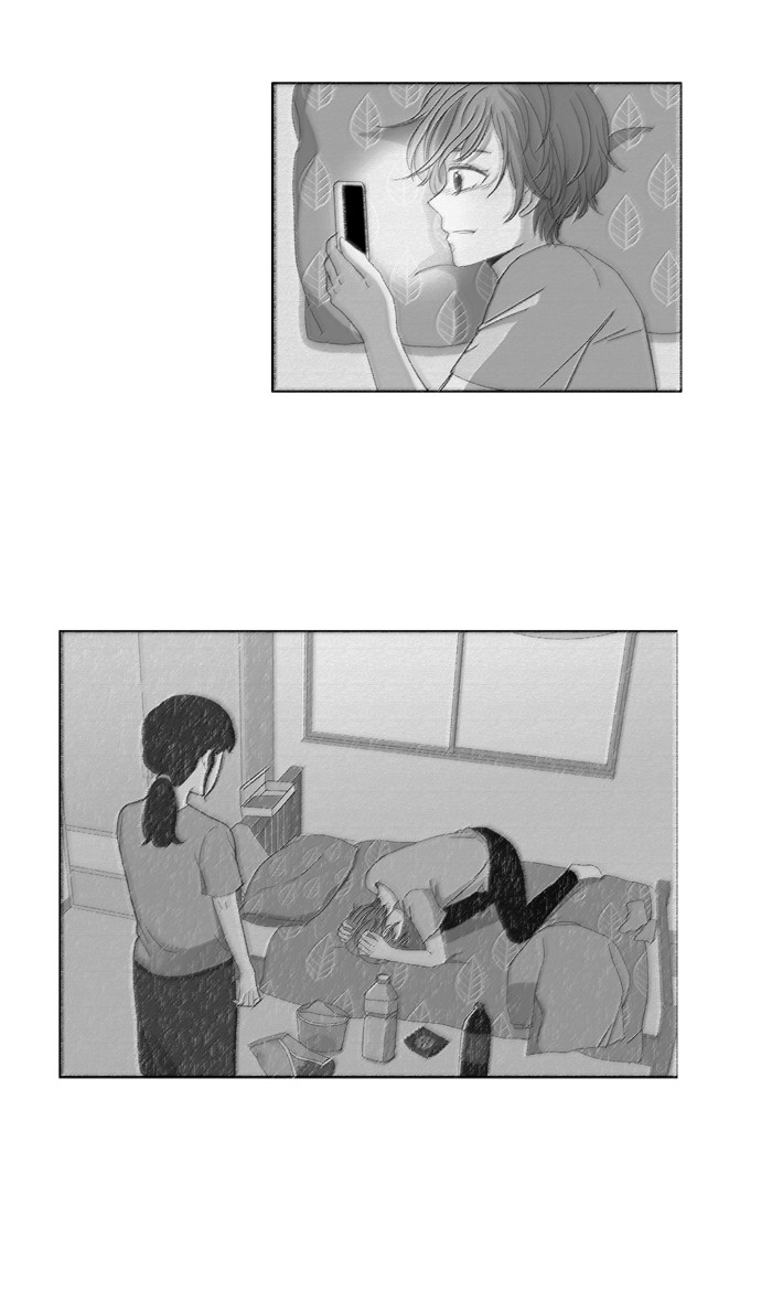 Girl’s World ( World of Girl ) Chapter 197 - page 37