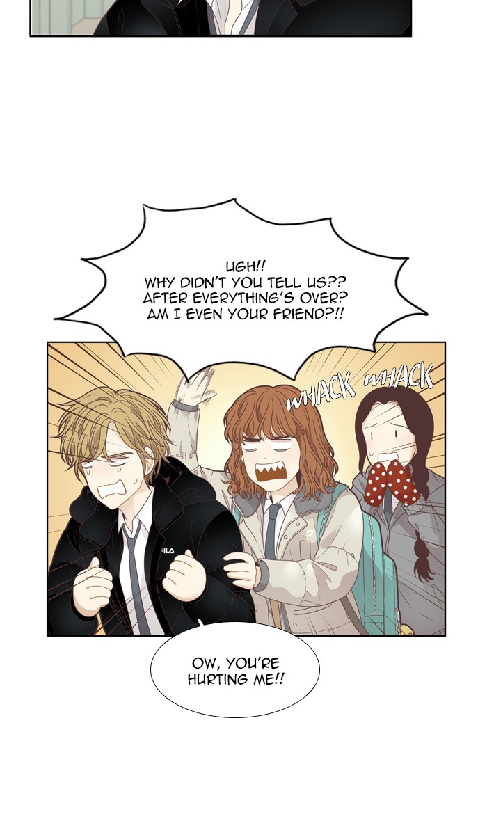 Girl’s World ( World of Girl ) Chapter 197 - page 51
