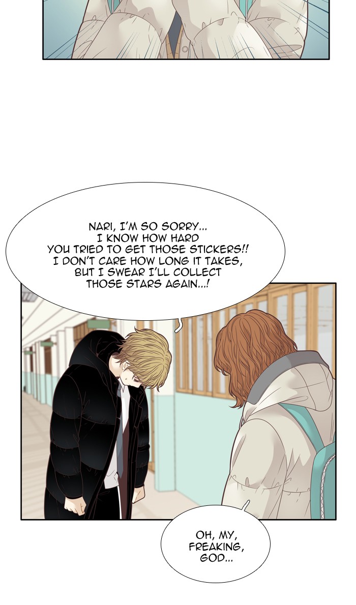 Girl’s World ( World of Girl ) Chapter 197 - page 55