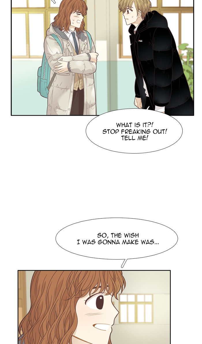Girl’s World ( World of Girl ) Chapter 197 - page 57