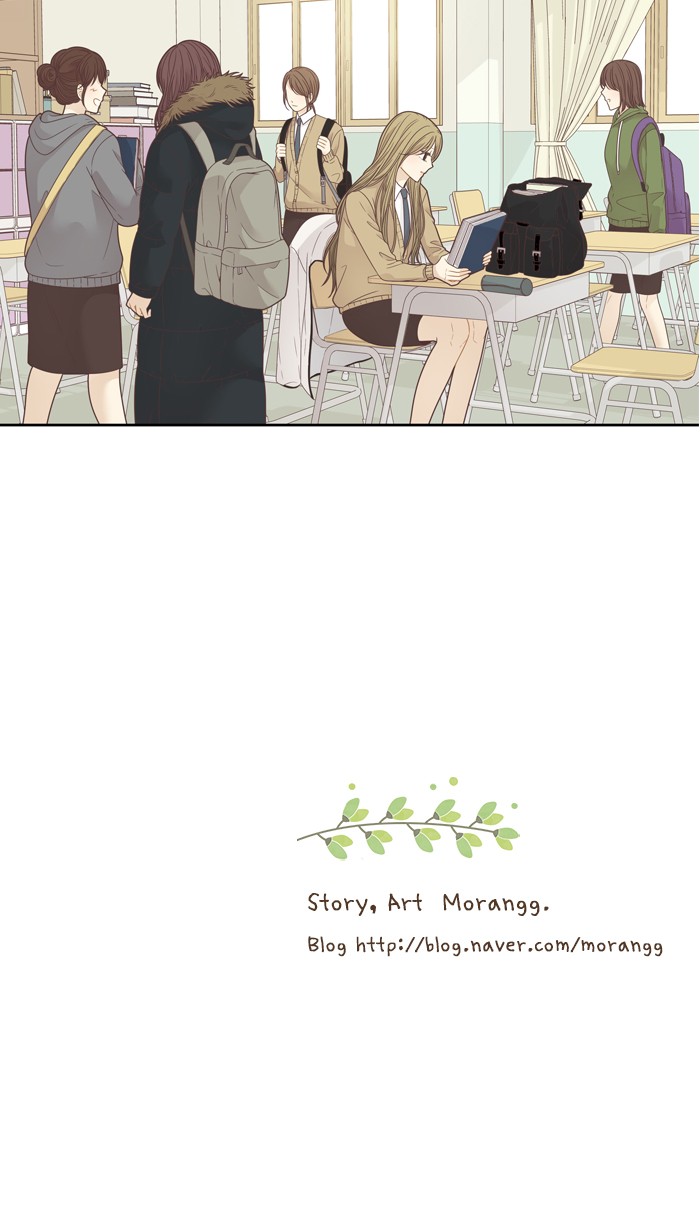 Girl’s World ( World of Girl ) Chapter 197 - page 59