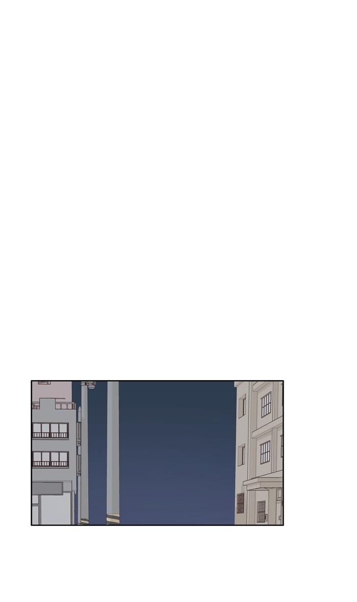 Girl’s World ( World of Girl ) Chapter 197 - page 8