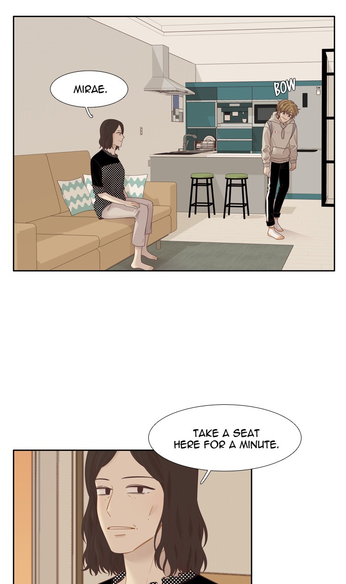 Girl’s World ( World of Girl ) Chapter 196 - page 16