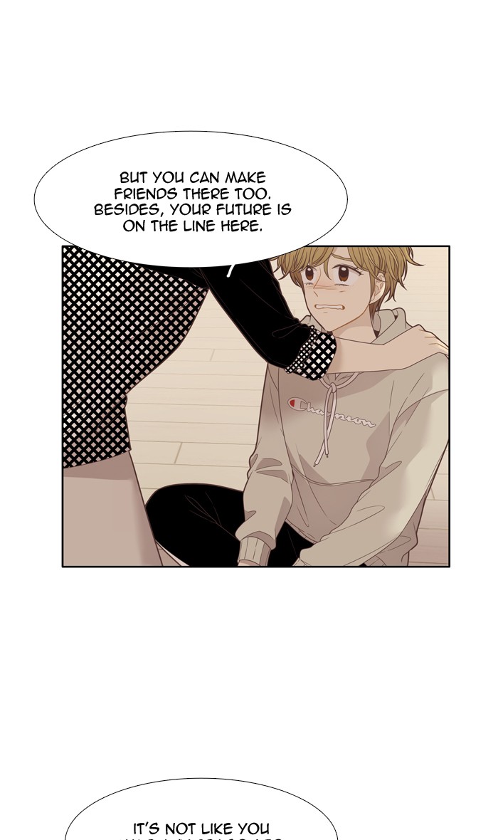 Girl’s World ( World of Girl ) Chapter 196 - page 25
