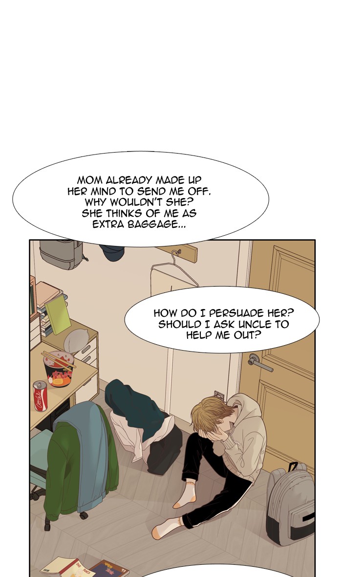 Girl’s World ( World of Girl ) Chapter 196 - page 35