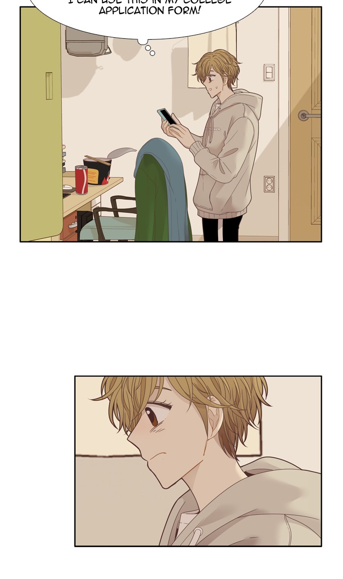 Girl’s World ( World of Girl ) Chapter 196 - page 38