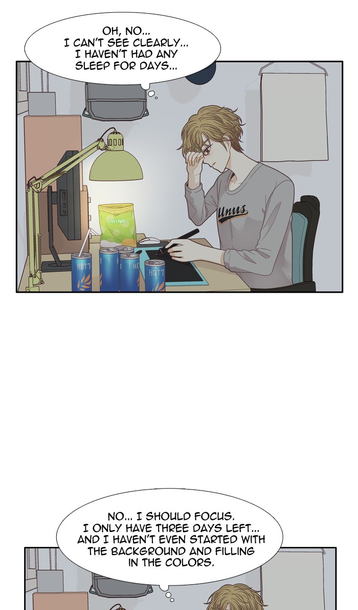 Girl’s World ( World of Girl ) Chapter 196 - page 51