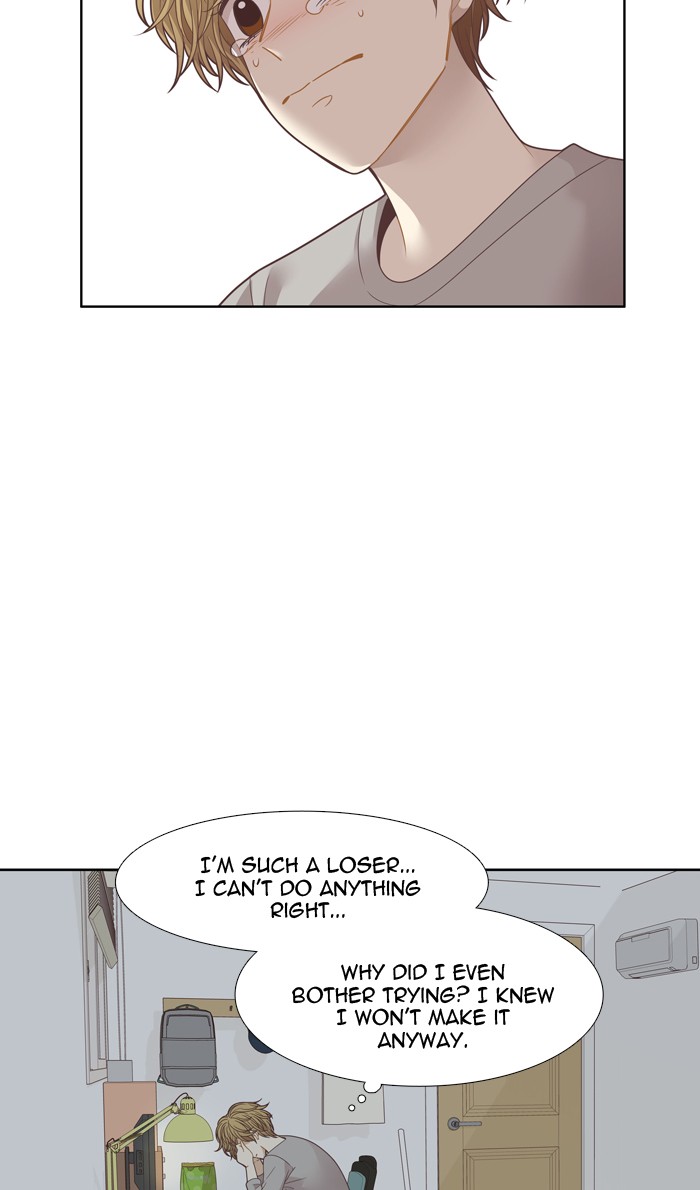 Girl’s World ( World of Girl ) Chapter 196 - page 54