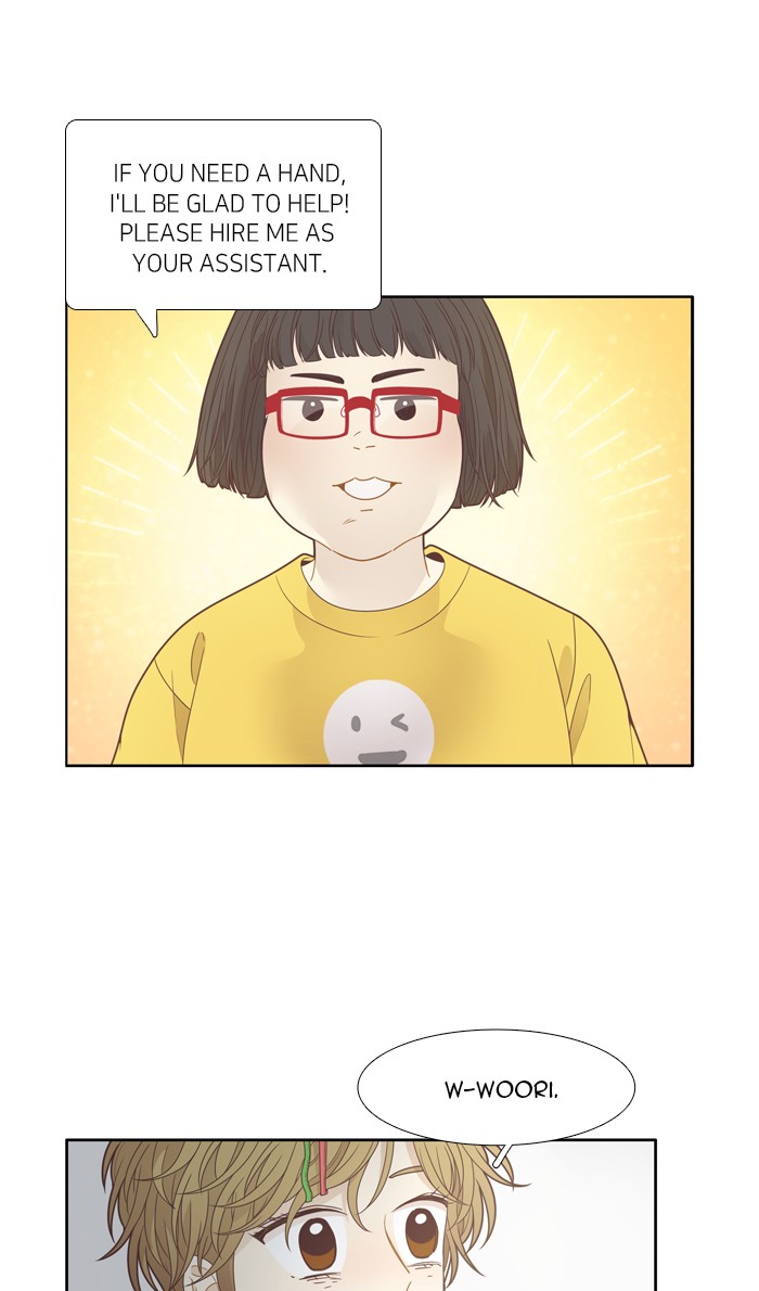 Girl’s World ( World of Girl ) Chapter 196 - page 56