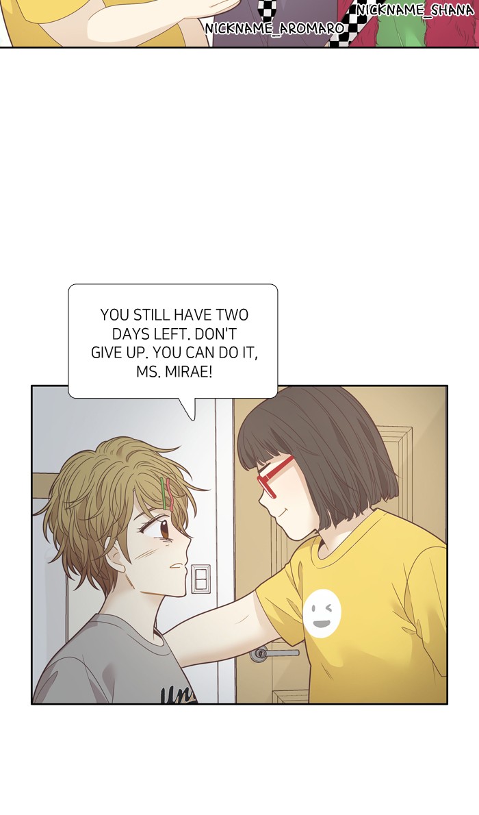 Girl’s World ( World of Girl ) Chapter 196 - page 58