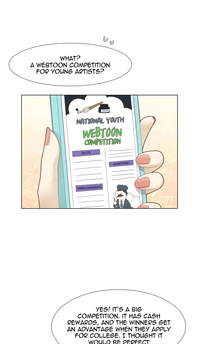 Girl’s World ( World of Girl ) Chapter 196 - page 7