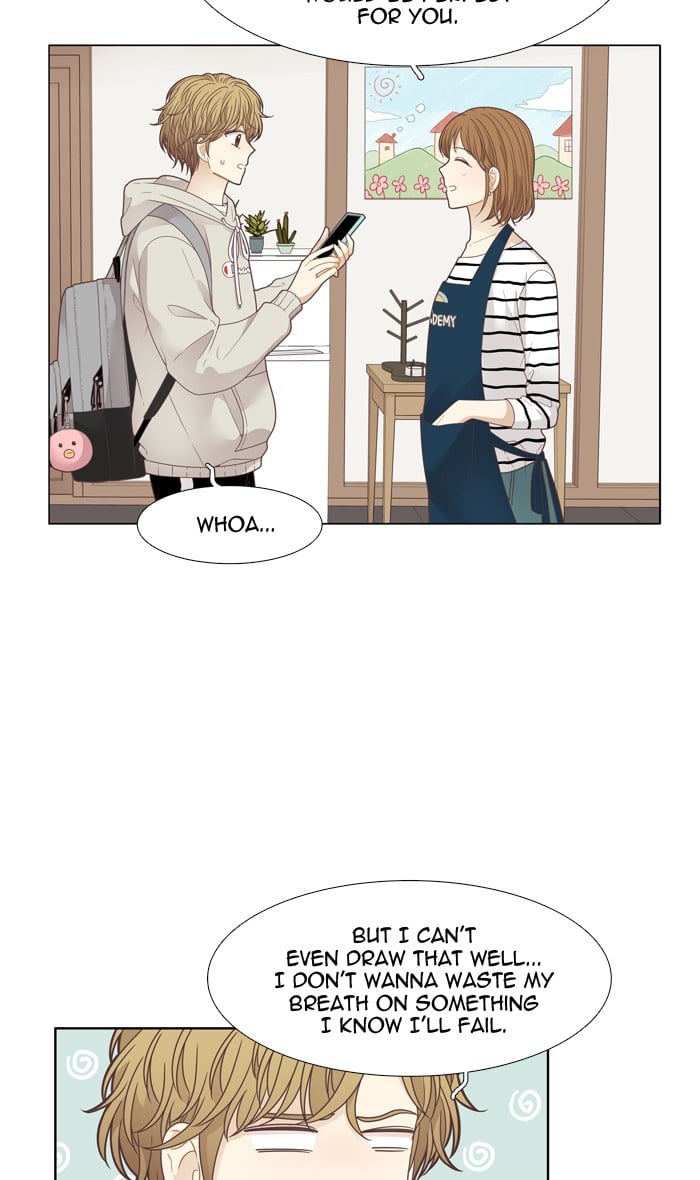 Girl’s World ( World of Girl ) Chapter 196 - page 8