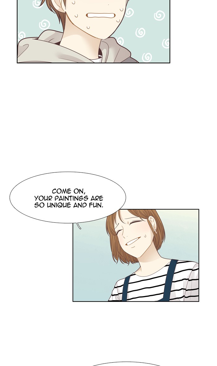 Girl’s World ( World of Girl ) Chapter 196 - page 9