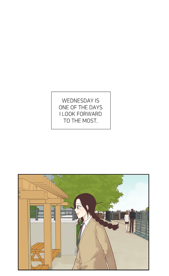 Girl’s World ( World of Girl ) Chapter 195 - page 1