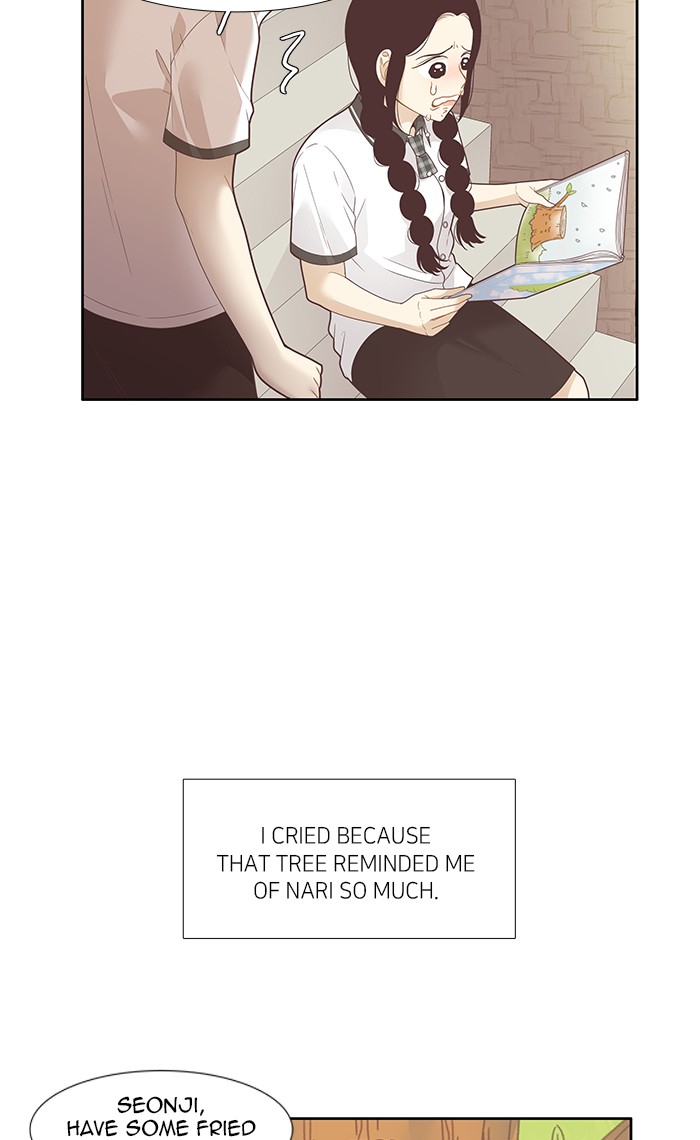 Girl’s World ( World of Girl ) Chapter 195 - page 12