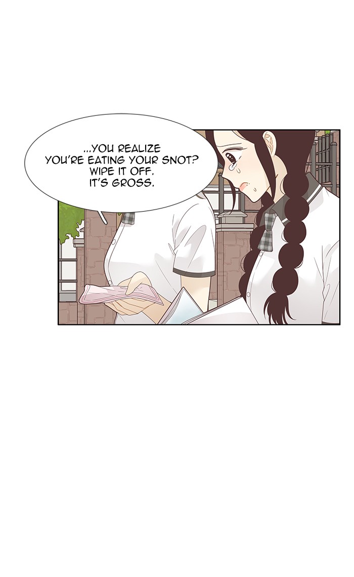 Girl’s World ( World of Girl ) Chapter 195 - page 14