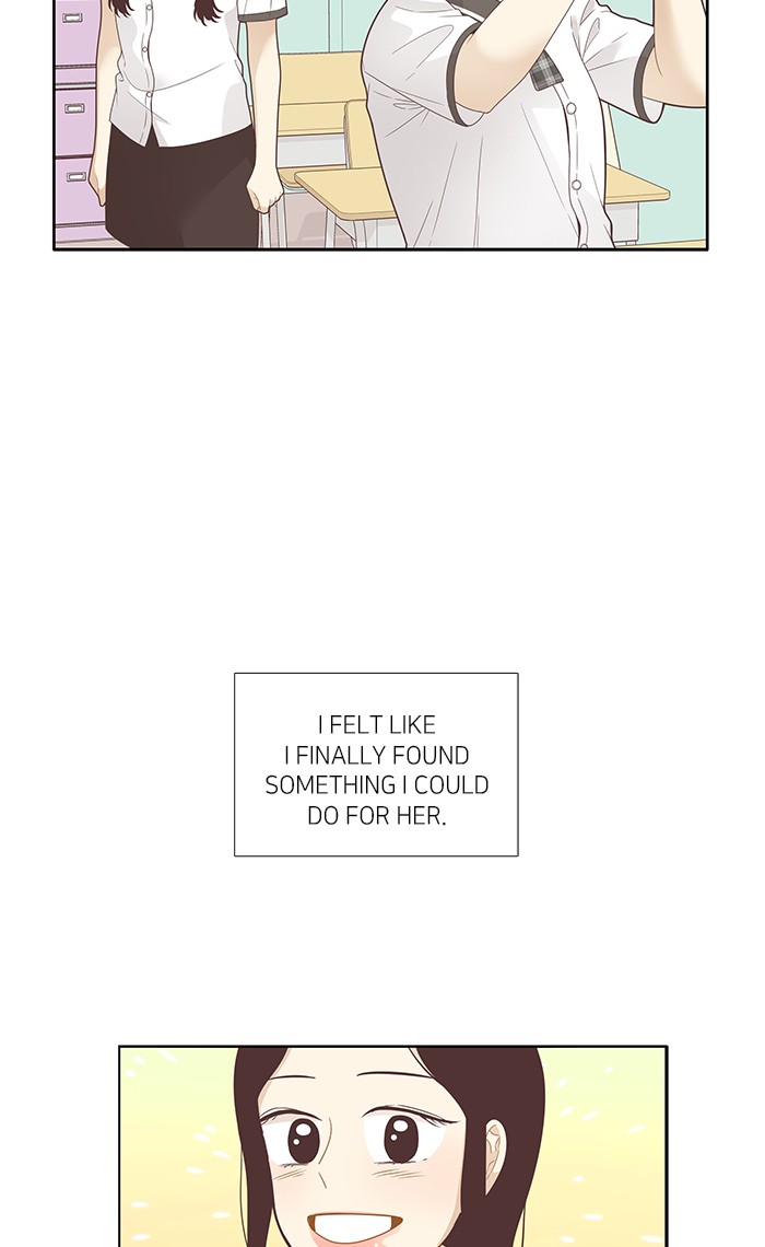 Girl’s World ( World of Girl ) Chapter 195 - page 16