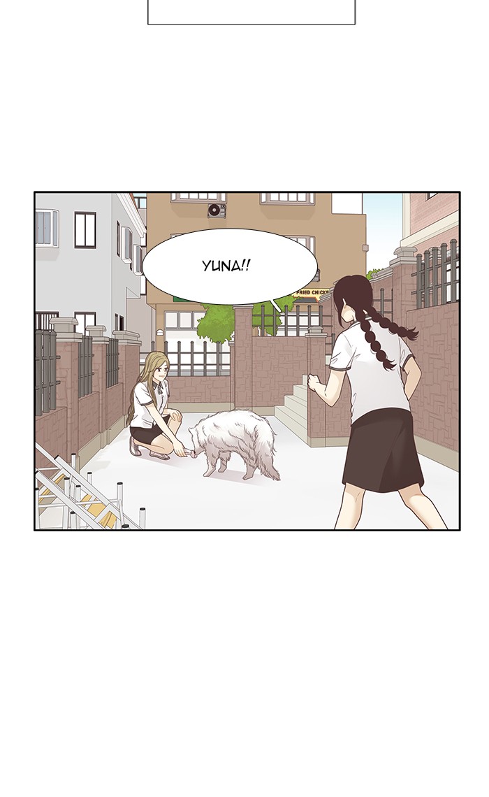 Girl’s World ( World of Girl ) Chapter 195 - page 18