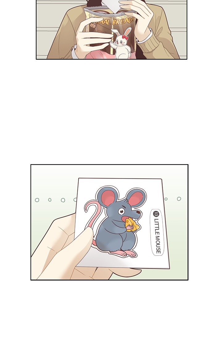 Girl’s World ( World of Girl ) Chapter 195 - page 22