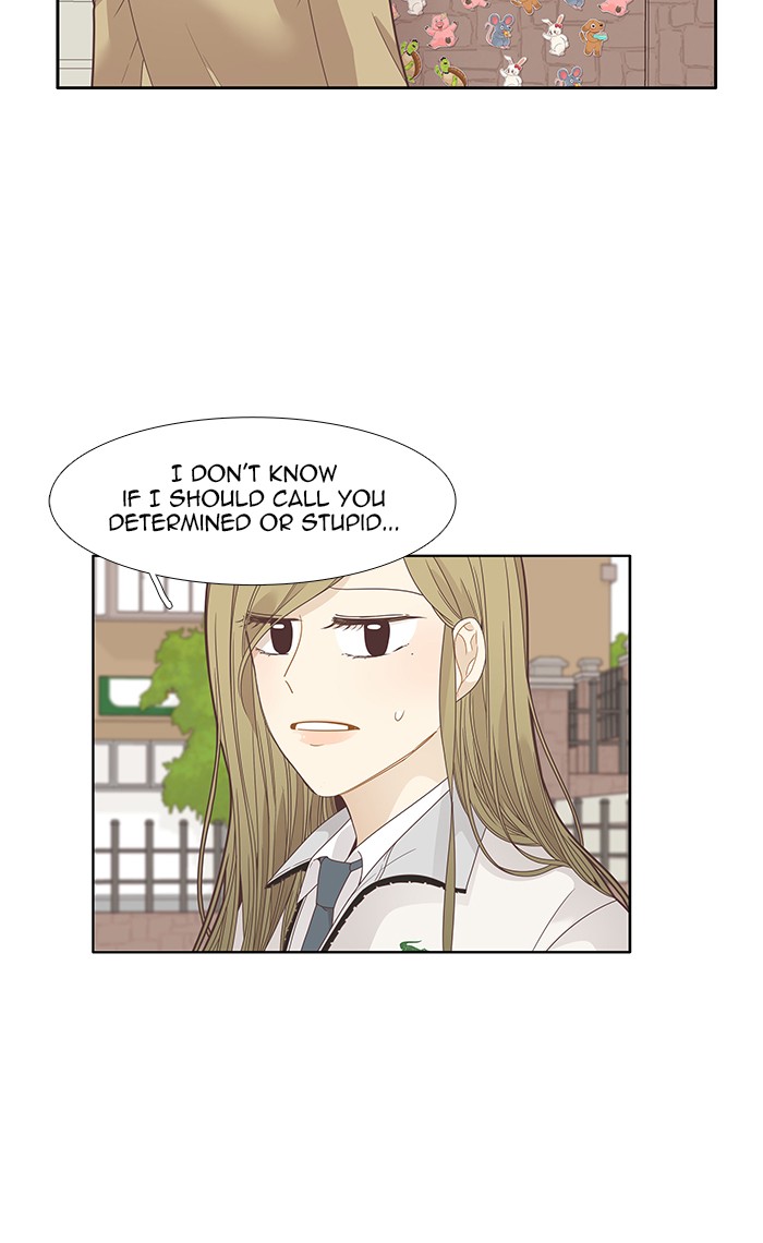 Girl’s World ( World of Girl ) Chapter 195 - page 25