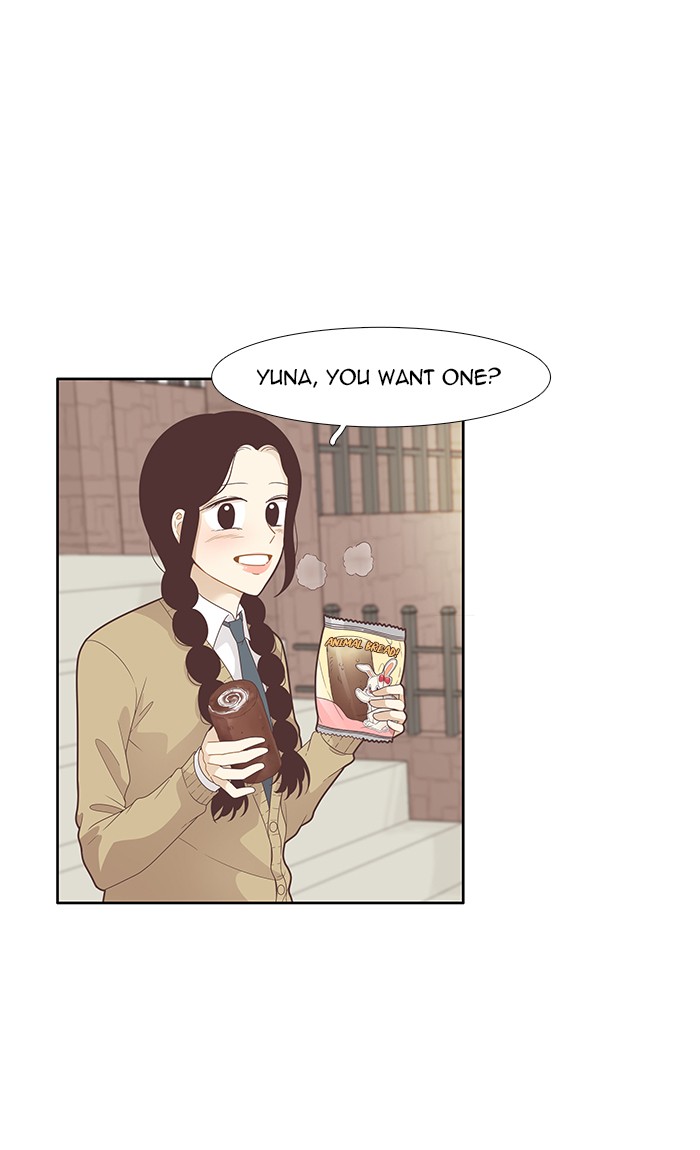 Girl’s World ( World of Girl ) Chapter 195 - page 27